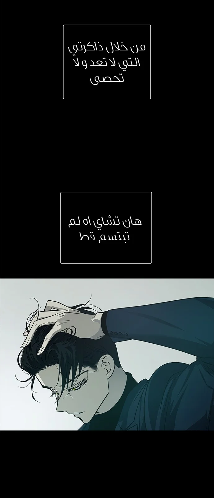 Read Olgami AR Manga Online