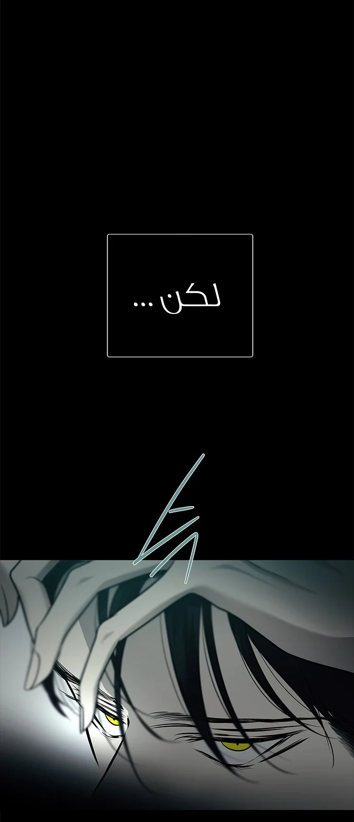 Read Olgami AR Manga Online