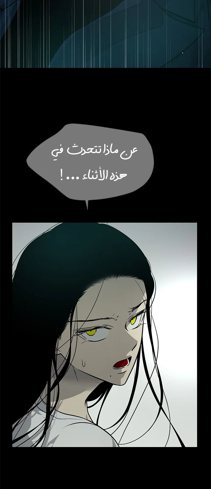 Read Olgami AR Manga Online