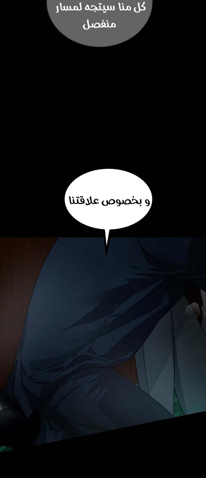 Read Olgami AR Manga Online
