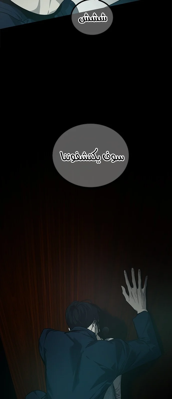 Read Olgami AR Manga Online