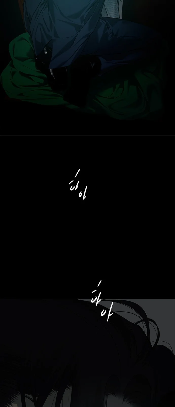 Read Olgami AR Manga Online