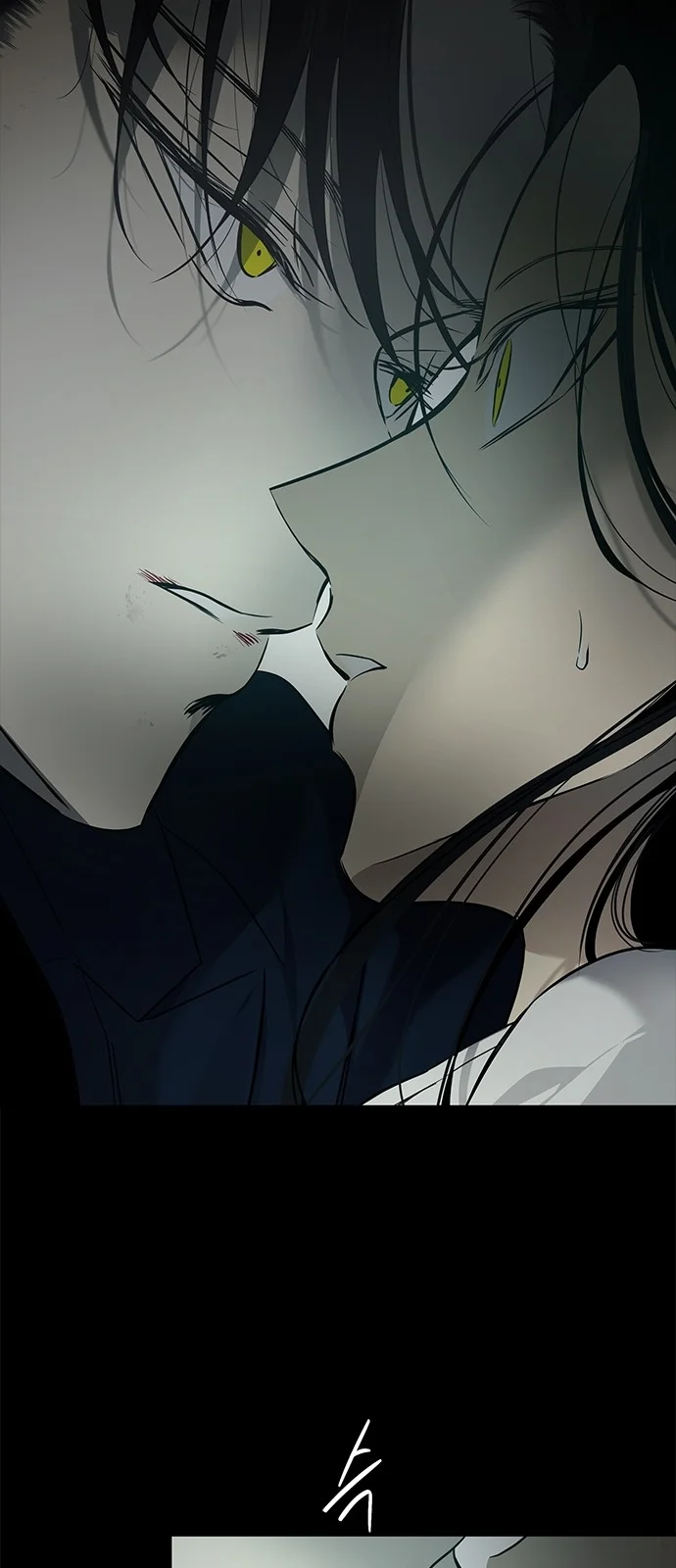 Read Olgami AR Manga Online