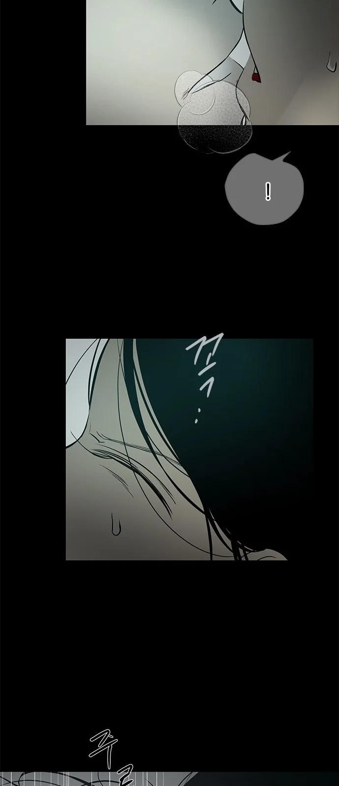 Read Olgami AR Manga Online