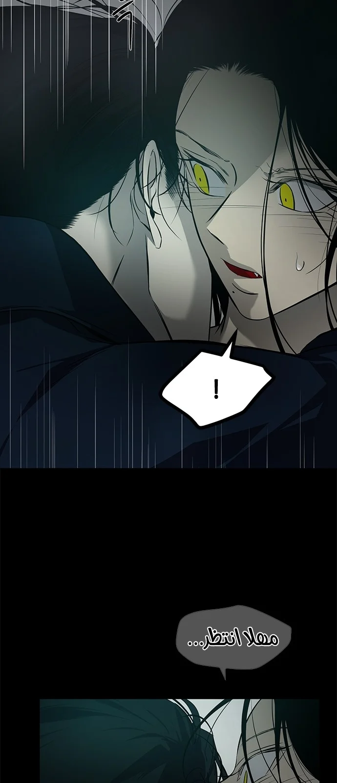 Read Olgami AR Manga Online