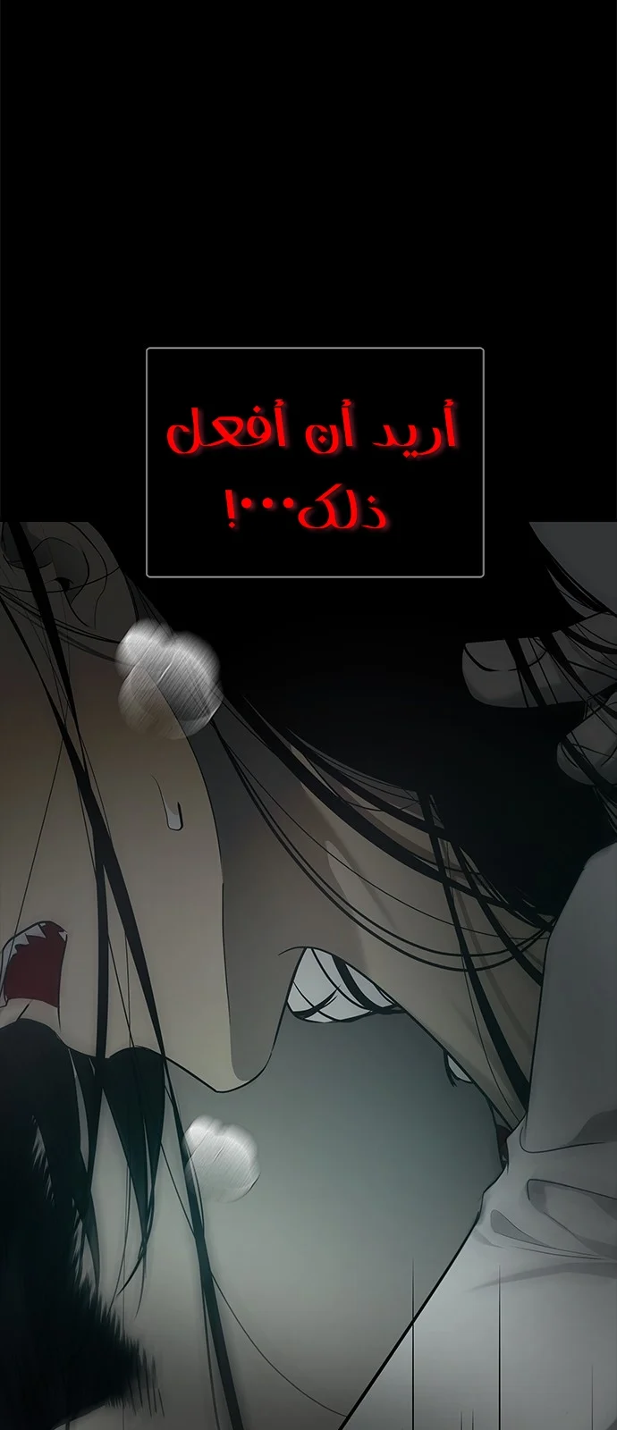 Read Olgami AR Manga Online