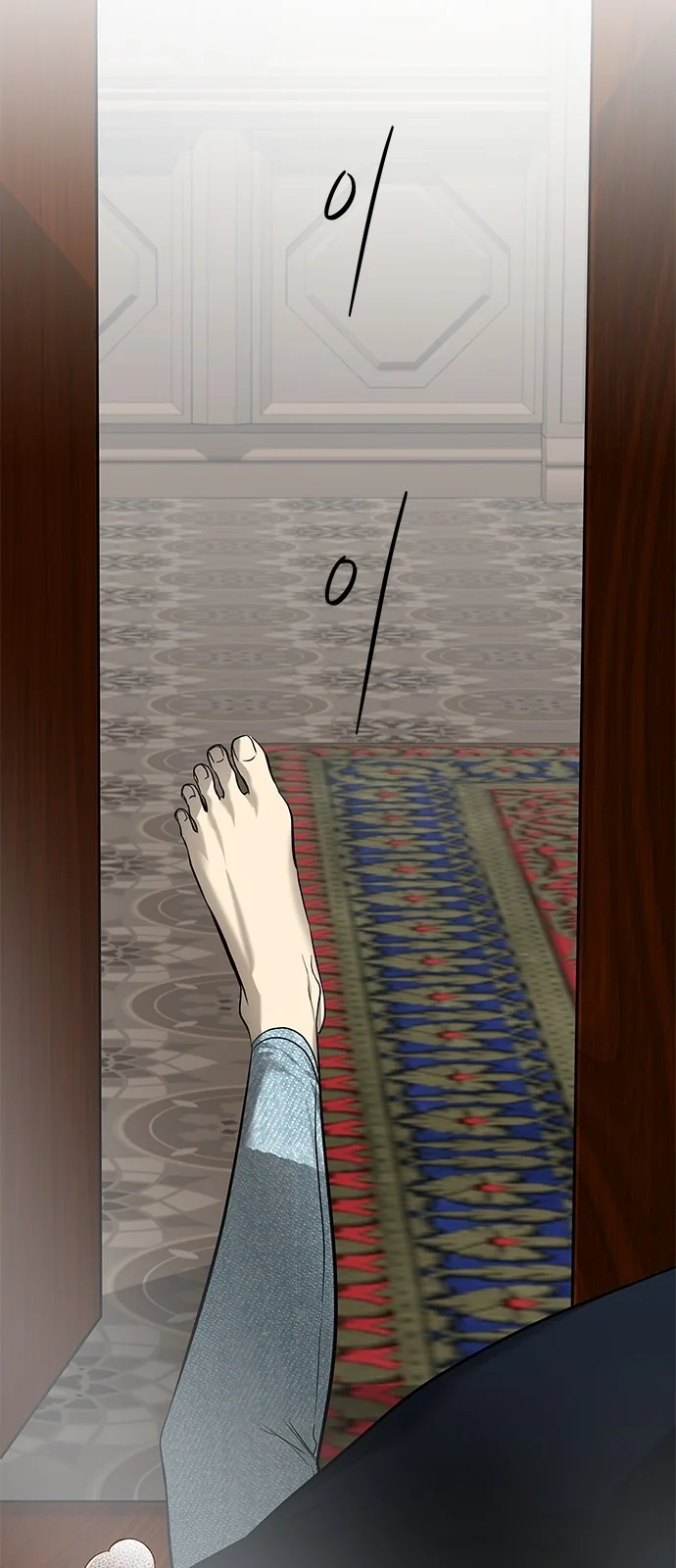 Read Olgami AR Manga Online