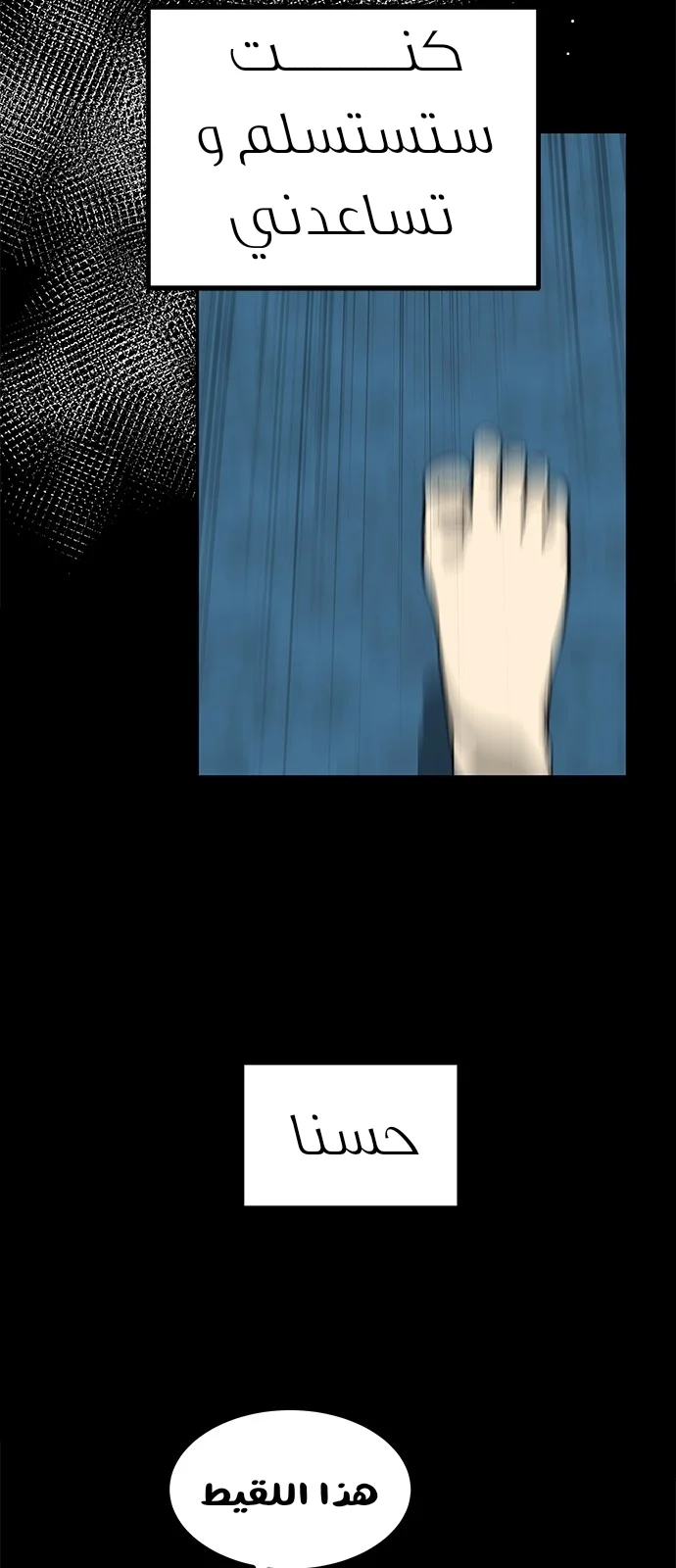 Read Olgami AR Manga Online