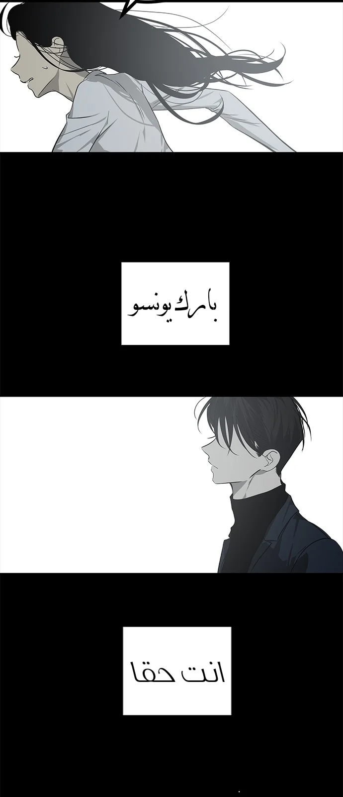 Read Olgami AR Manga Online