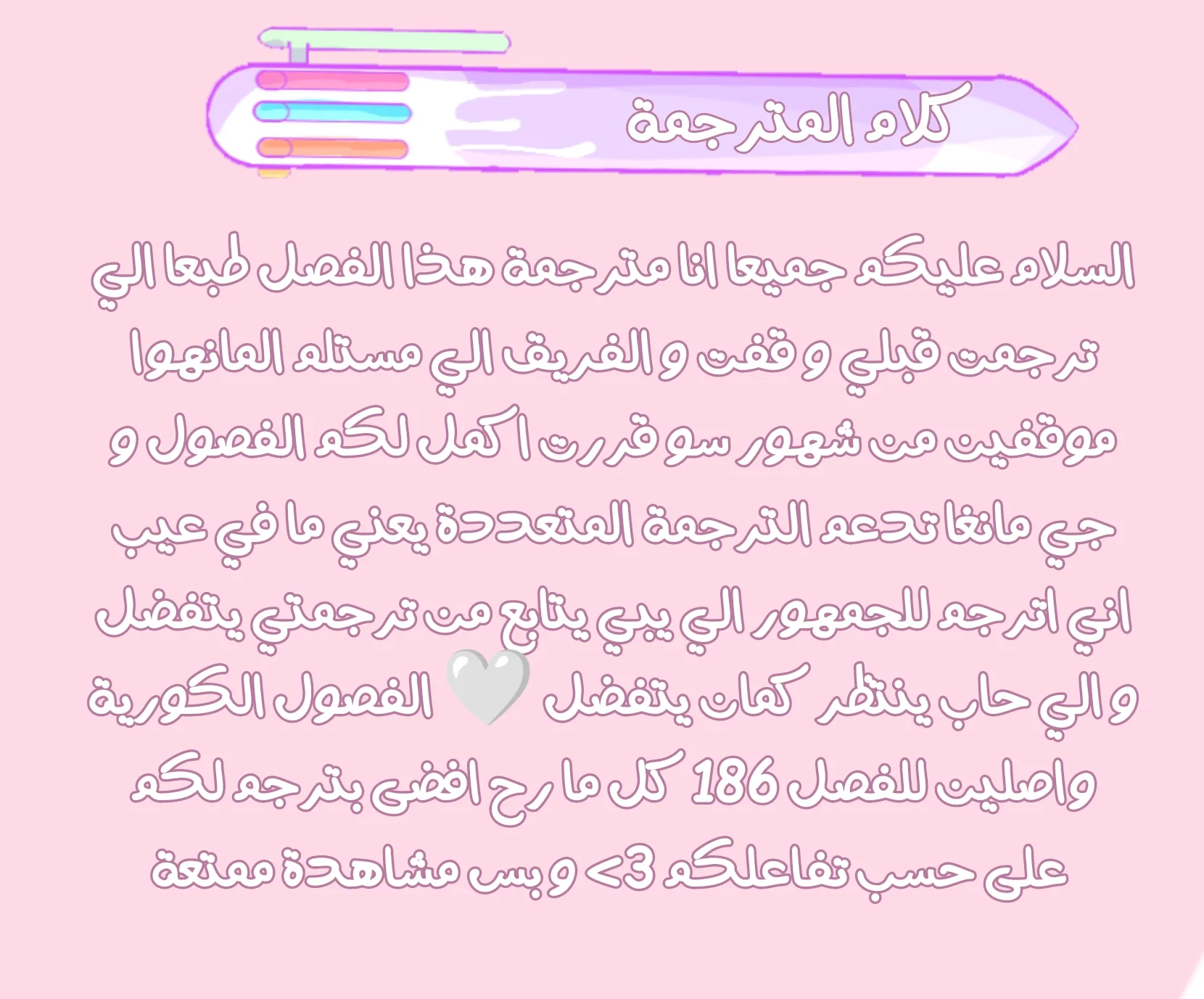 Read Olgami AR Manga Online