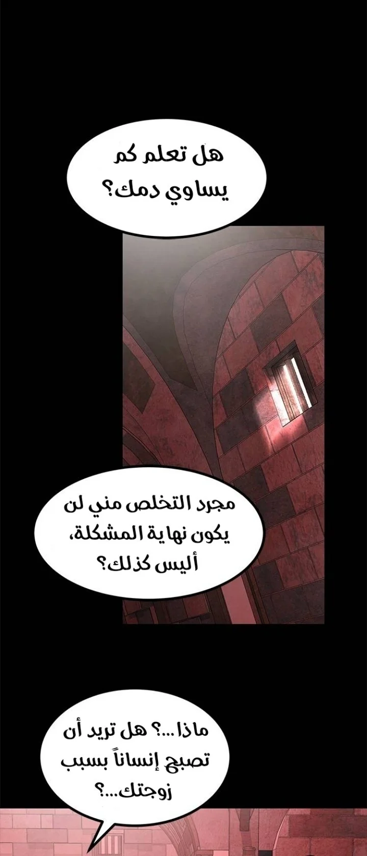 Read Olgami AR Manga Online