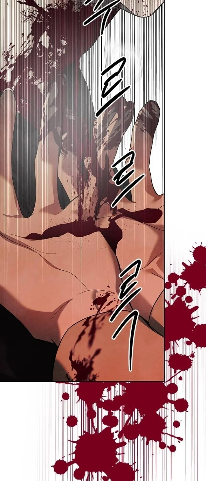 Read Olgami AR Manga Online