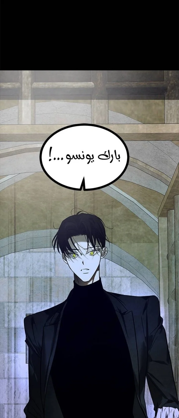 Read Olgami AR Manga Online