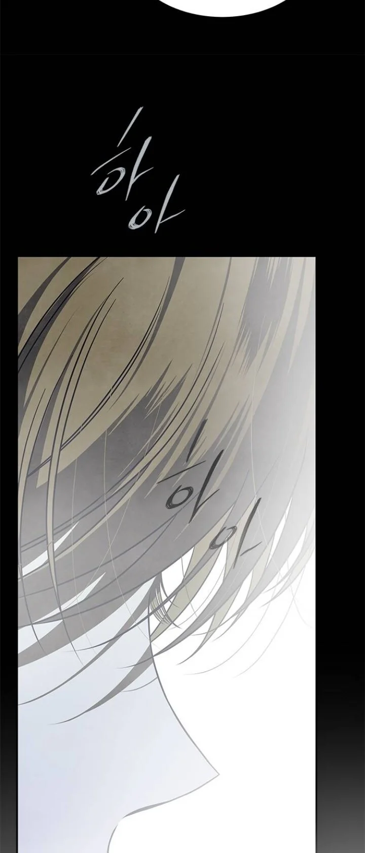 Read Olgami AR Manga Online