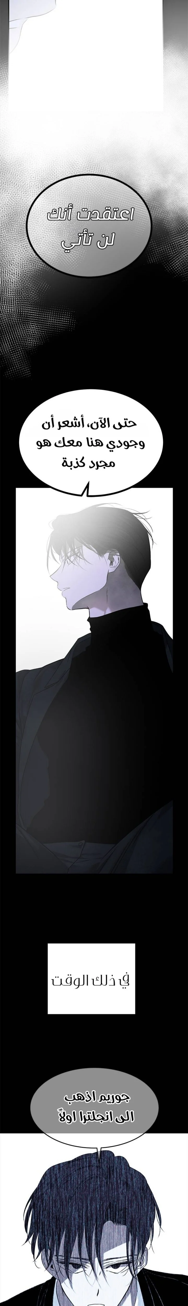 Read Olgami AR Manga Online