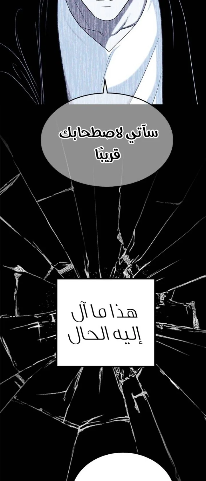 Read Olgami AR Manga Online