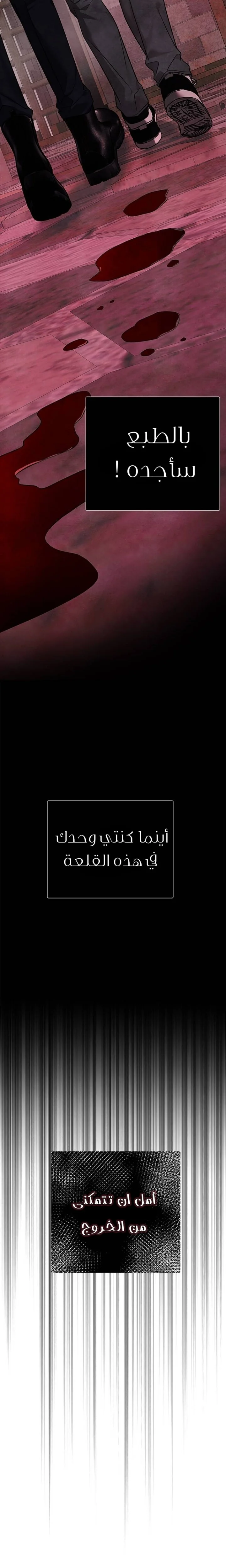 Read Olgami AR Manga Online
