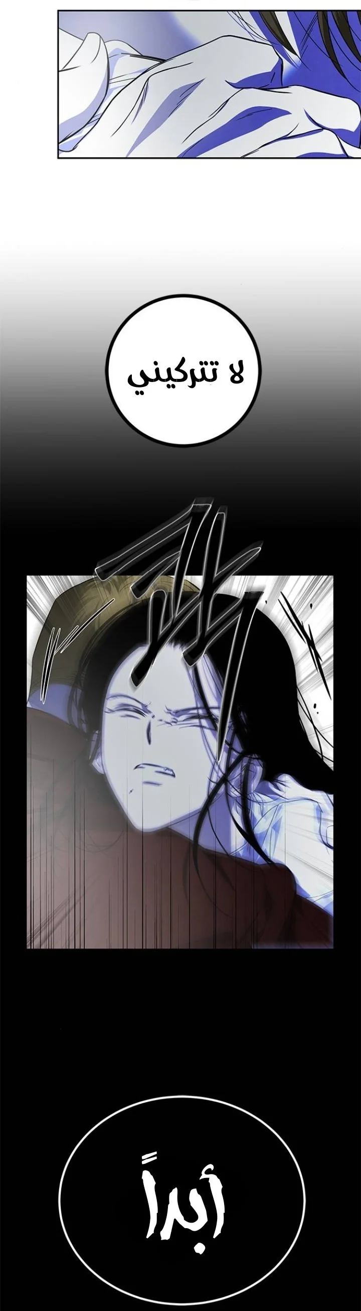 Read Olgami AR Manga Online