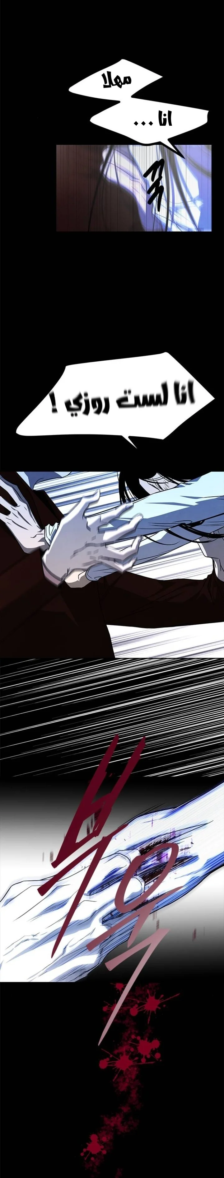 Read Olgami AR Manga Online