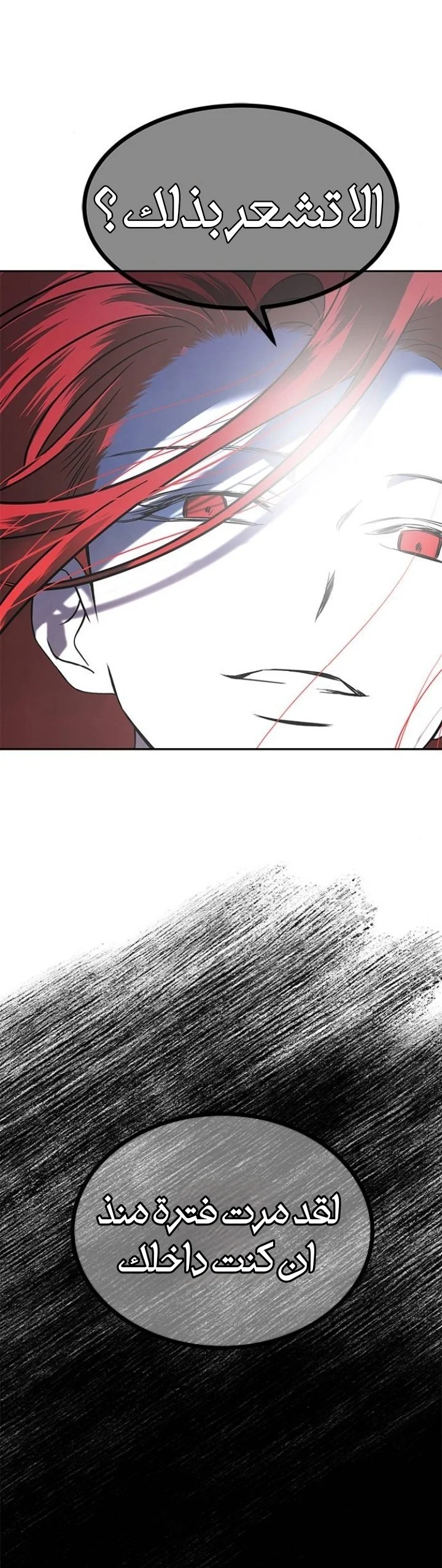 Read Olgami AR Manga Online