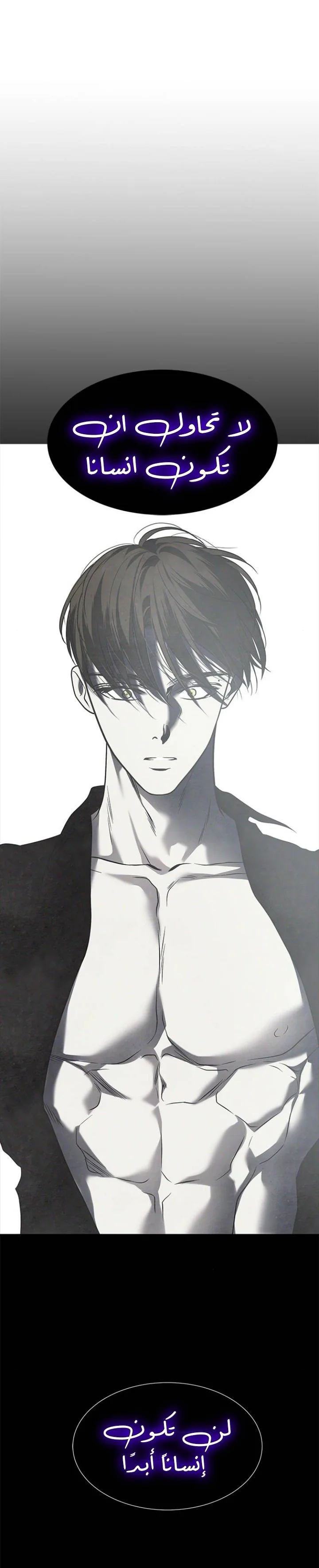 Read Olgami AR Manga Online