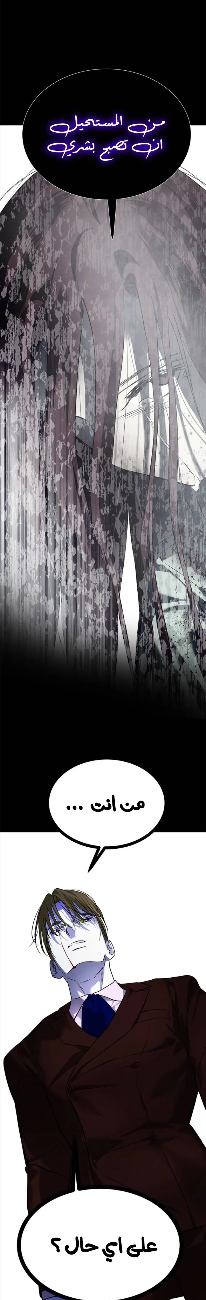 Read Olgami AR Manga Online