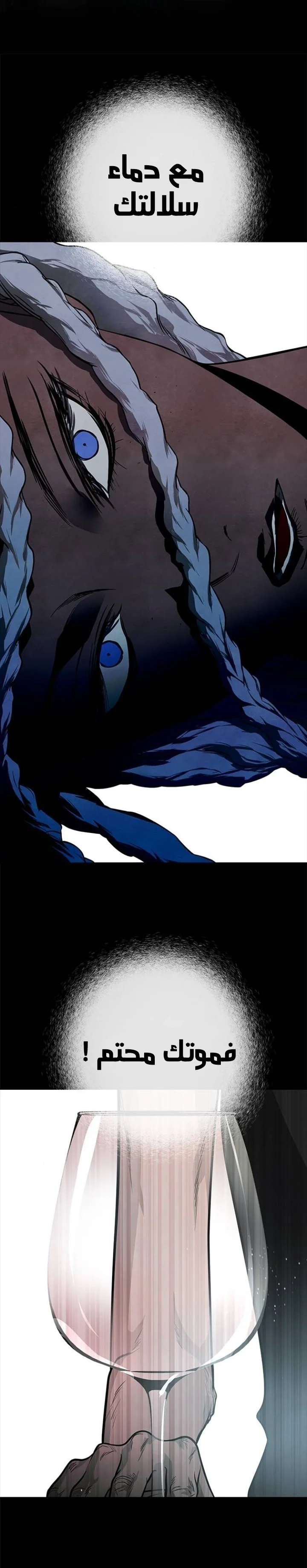 Read Olgami AR Manga Online