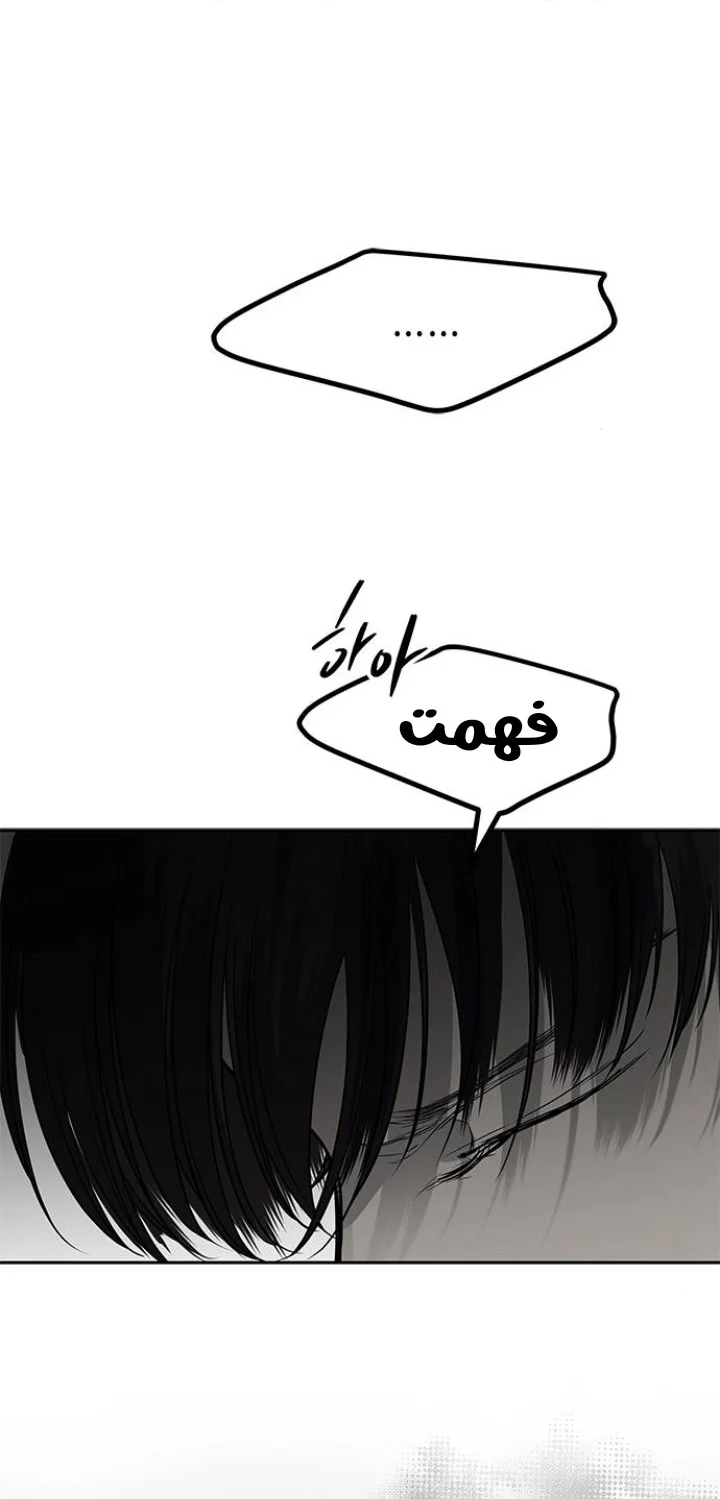 Read Olgami AR Manga Online