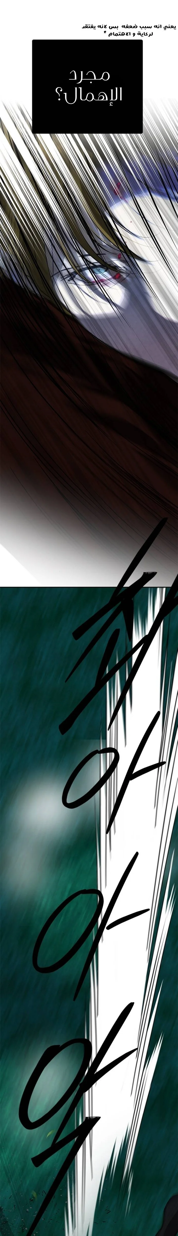 Read Olgami AR Manga Online