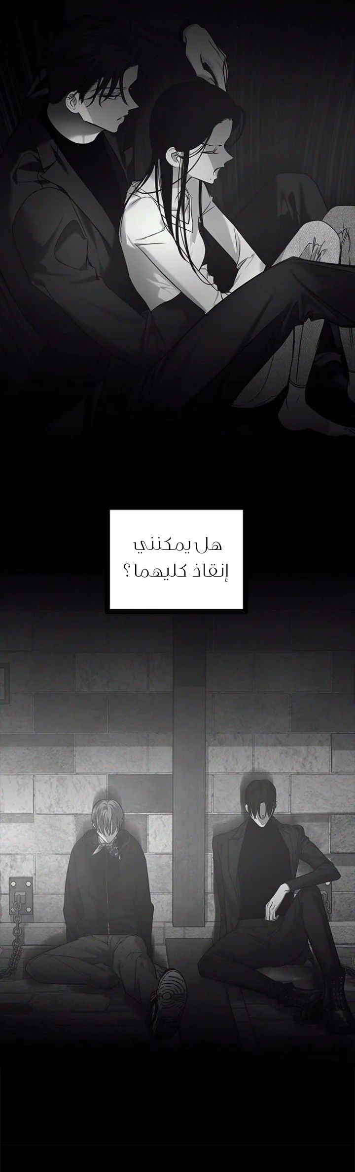 Read Olgami AR Manga Online