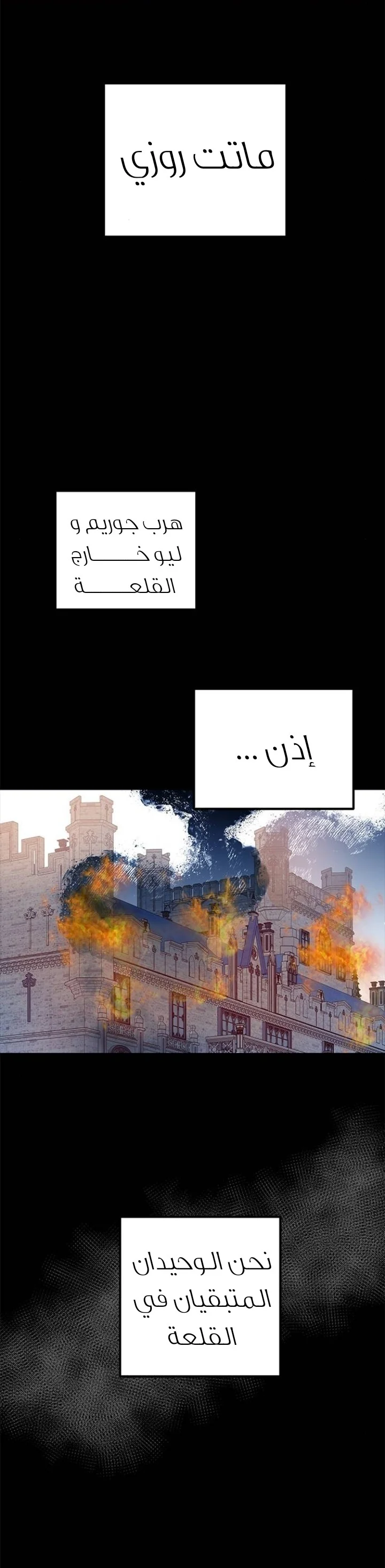 Read Olgami AR Manga Online