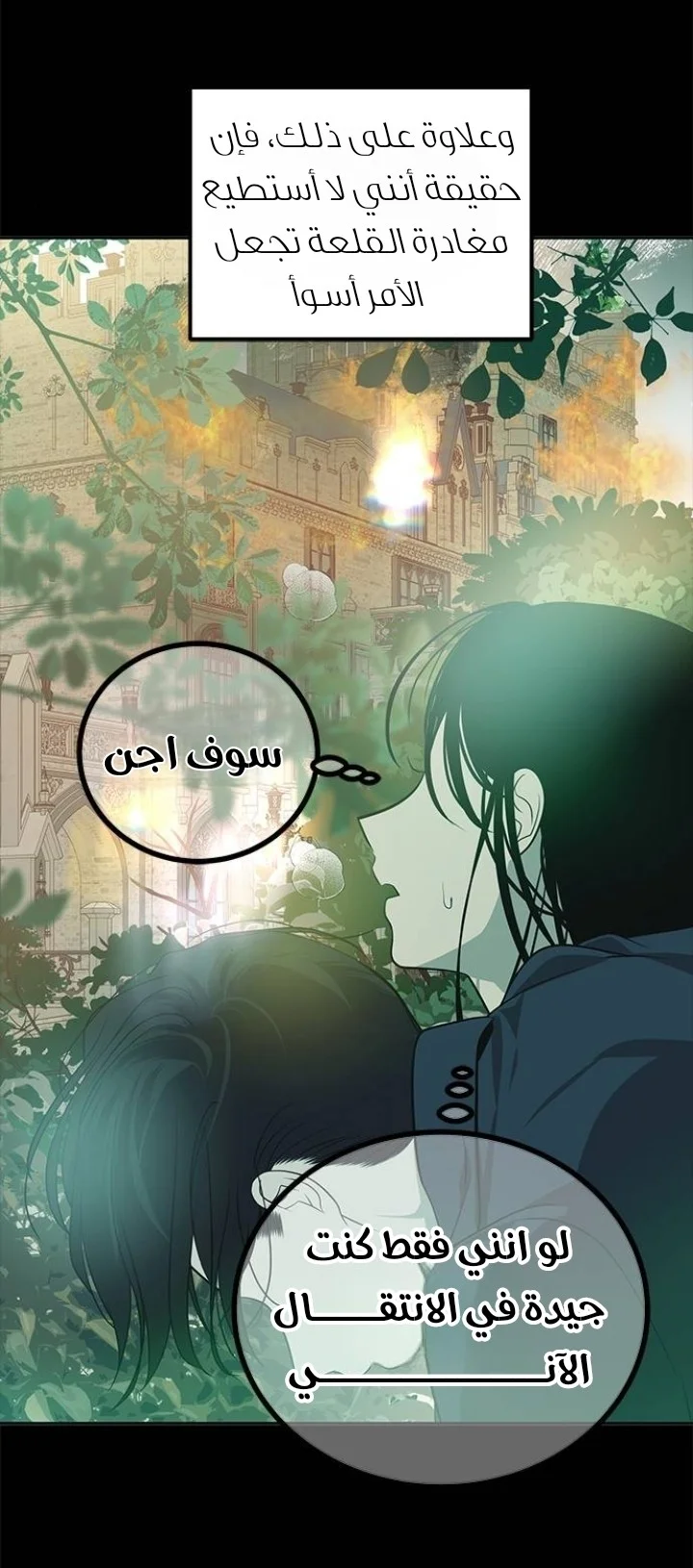 Read Olgami AR Manga Online