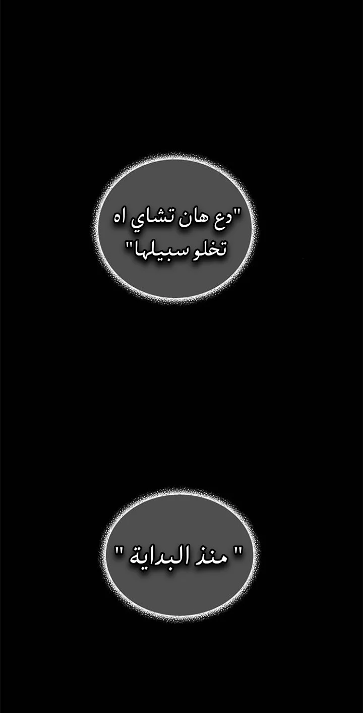 Read Olgami AR Manga Online