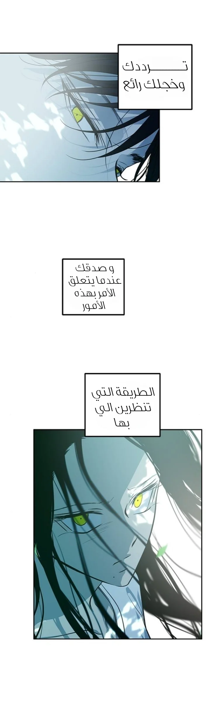 Read Olgami AR Manga Online
