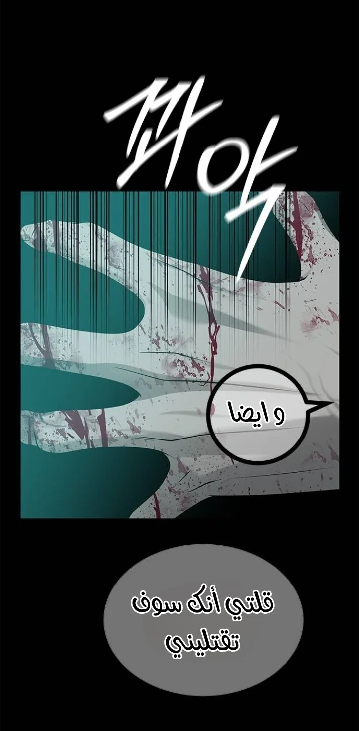 Read Olgami AR Manga Online