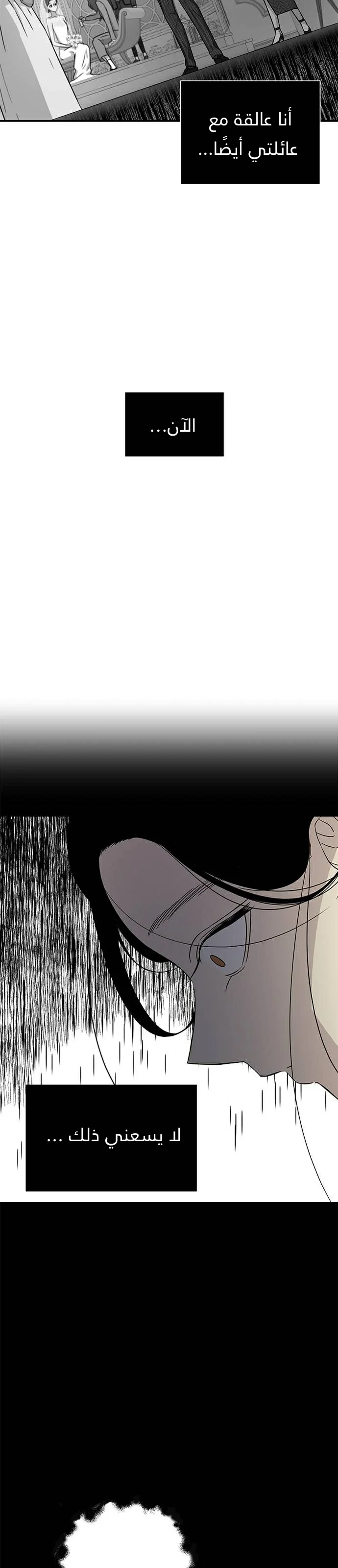 Read Olgami AR Manga Online