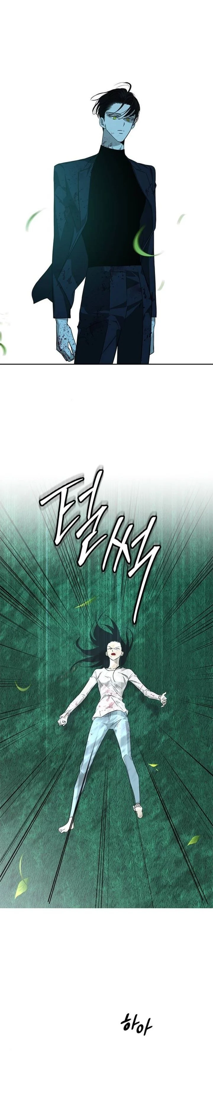 Read Olgami AR Manga Online