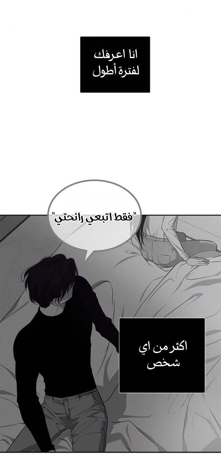Read Olgami AR Manga Online