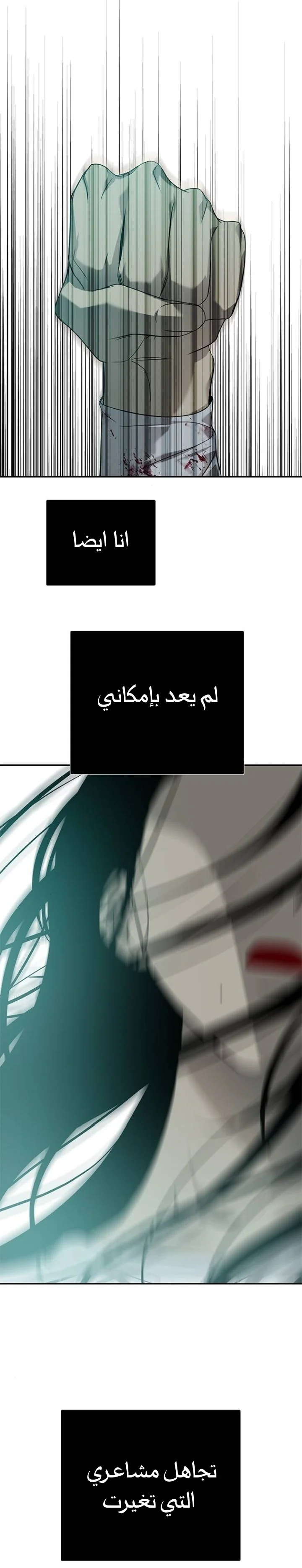 Read Olgami AR Manga Online