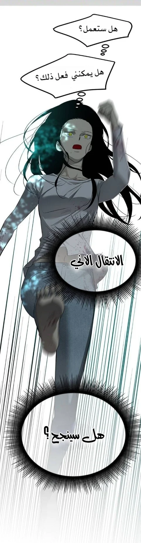 Read Olgami AR Manga Online