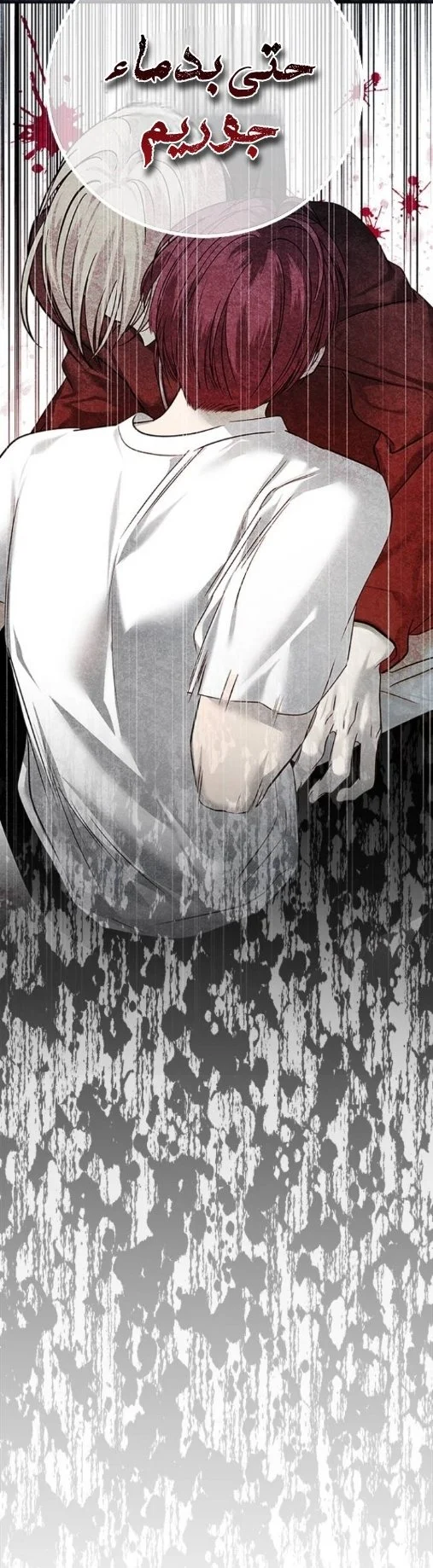 Read Olgami AR Manga Online