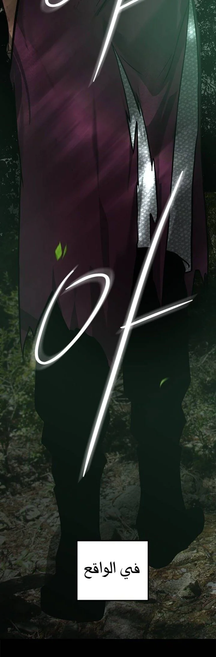 Read Olgami AR Manga Online