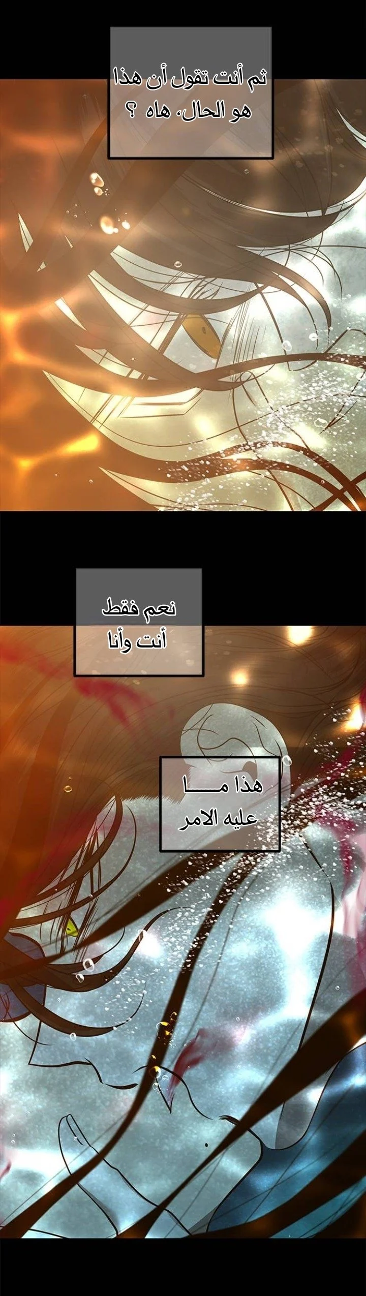 Read Olgami AR Manga Online