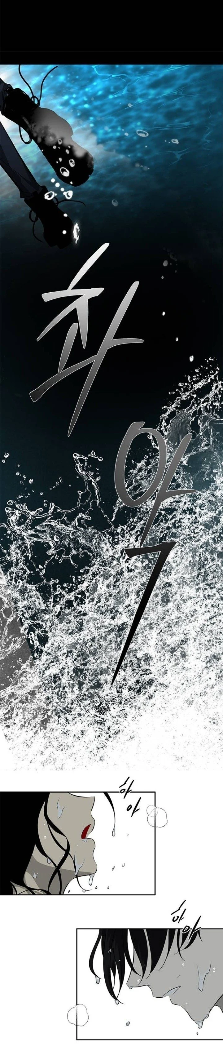 Read Olgami AR Manga Online