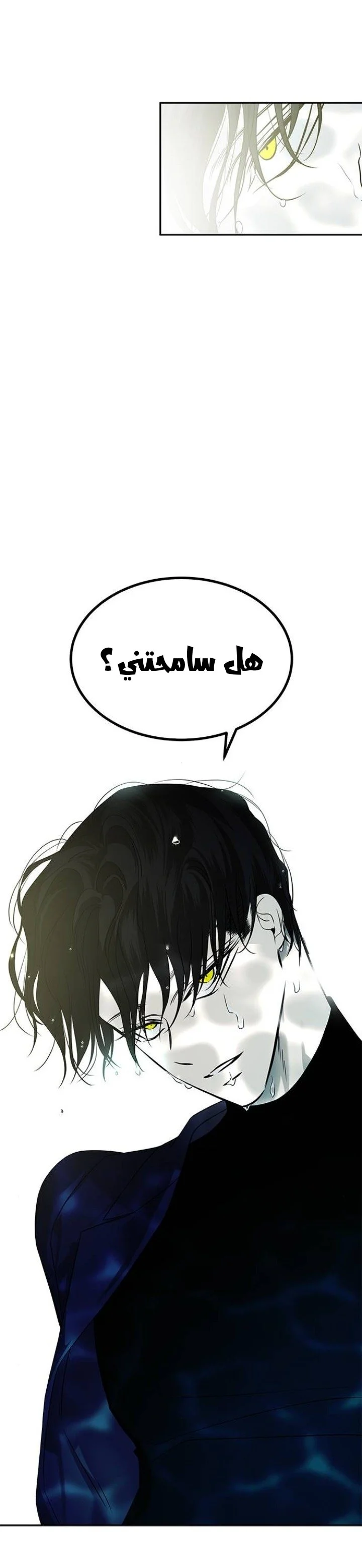 Read Olgami AR Manga Online
