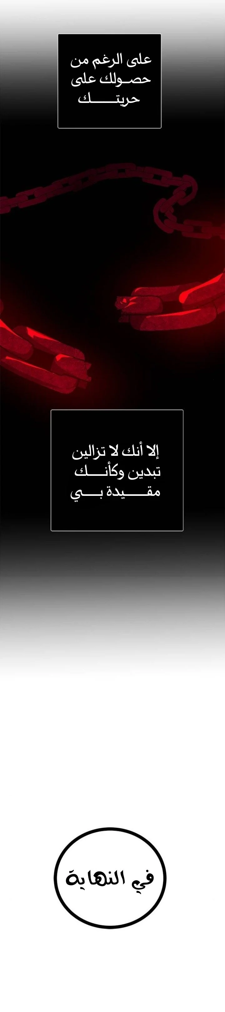 Read Olgami AR Manga Online