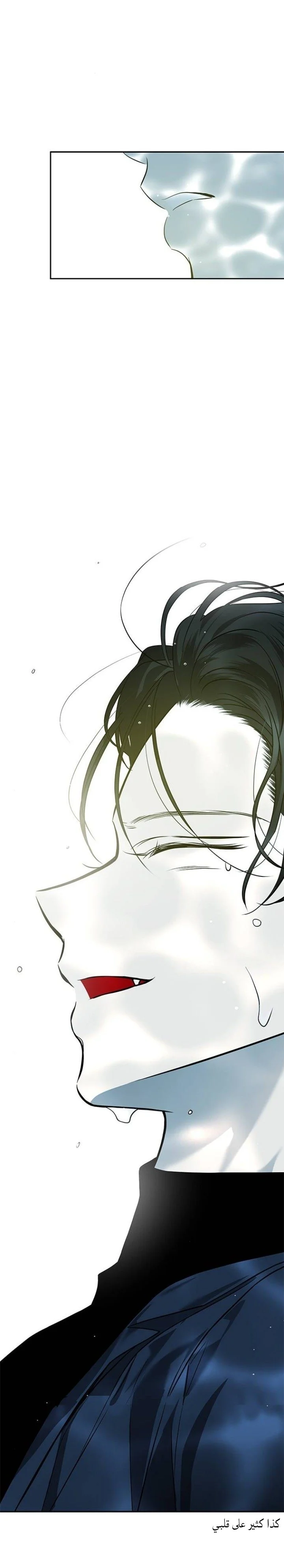 Read Olgami AR Manga Online
