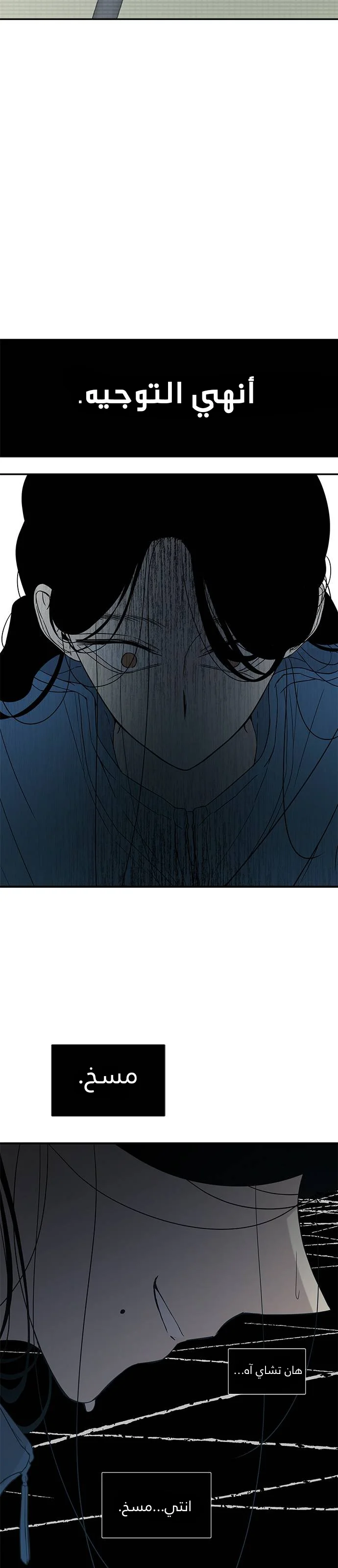 Read Olgami AR Manga Online