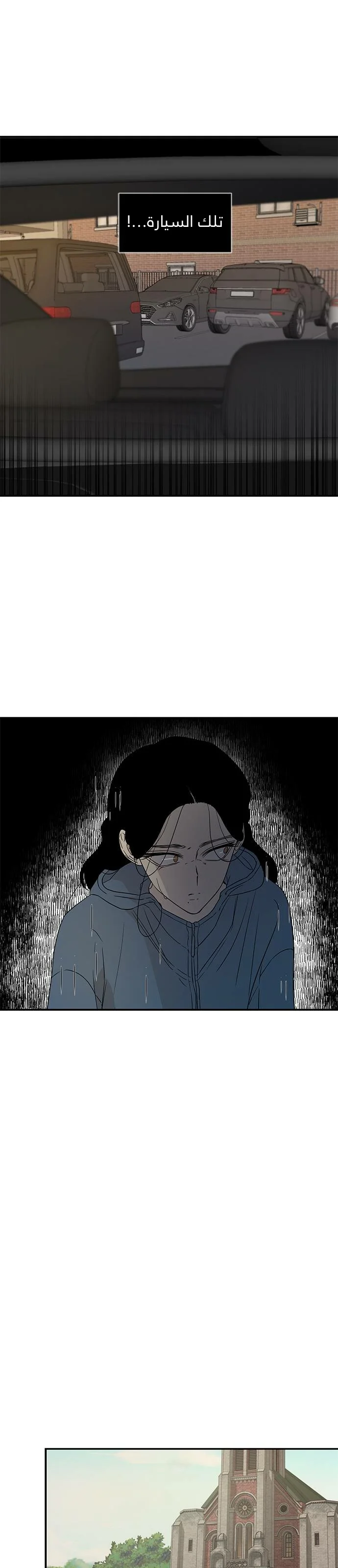 Read Olgami AR Manga Online