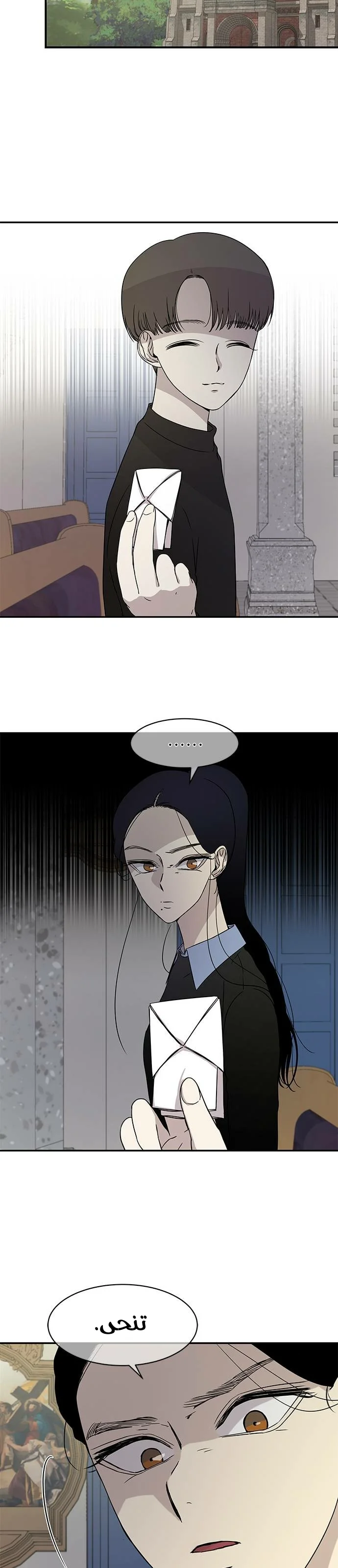 Read Olgami AR Manga Online